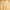 Pretty doll beauty hair extension