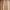 Cutie Rooted Neutral Dimensional Bronde Hair Extension