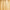 Pretty Rooted Champagne Blonde Hair Extension