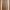 Sweetheart Rooted Warm Dimensional Brunette Extension